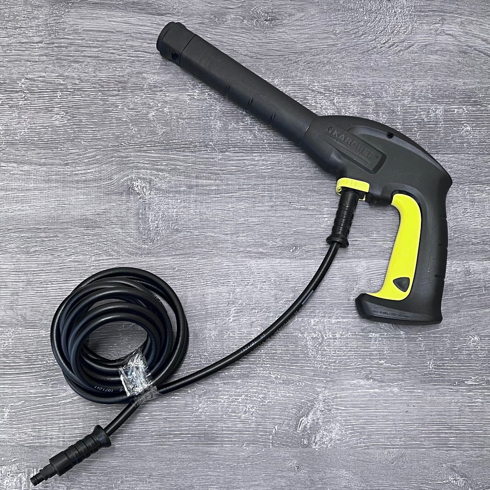 KARCHER K2 PRESSURE WASHER SPRAY GUN Own4Less